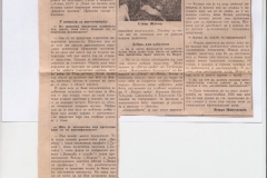 POLITIKA-01031976-2-2-INTERVJU-STEVO_ZIGON_STERIJINO_POZORJE
