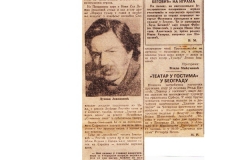 POLITIKA_-14041976-NAJAVA-LJUBISA_RISTIC_DUSAN_JOVANOVIC_IGRAJ_TUMOR_U_GLAVI