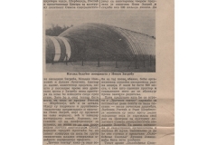 POLITIKA-27101977-NAJAVA-ZRACNO_POZORISTE_LJUBISA_RISTIC_RADE_SERBEDZIJA_OSLOBODJENJE_SKOPLJA_DUSAN_JOVANOVIC