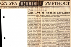POLITIKA-21041979-KRITIKA_STERIJINO_POZORJE_KAMOV_SMRTOPIS_LJUBISA_RISTIC-1-2