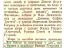 POLITIKA