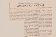 POLITIKA-150681-FESTIVAL_XXVI_JUGOSLOVENSKE_POZORISNE_IGRE_SLOVENSKO_MLADINSKO_GLEDALISCE_MISA_U_A_MOLU_LJUBISA_RISTIC_JOSIP_VIDMAR_DUSAN_JOVANOVIC_SLUGE