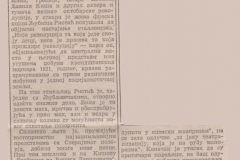 POLITIKA-310781-FESTIVAL_SPLIT_MISA_U_A_MOLU_LJUBISA_RISTIC