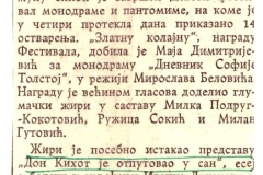 politika-010681-ivanka_lukateli_nada_kokotovic