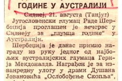 politika-220881-rade_s