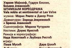 POLITIKA-030782-STAMHAJM_KOREODRAMA