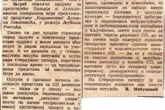 POLITIKA-100482