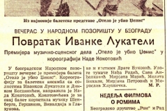 POLITIKA-150282-OTELO_JE_UBIO_DZENIS