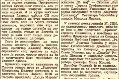 POLITIKA-150482-REPERTOAR_STERIJINO_POZORJE