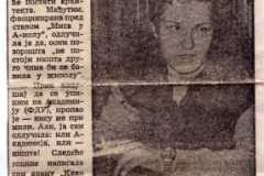 POLITIKA-191084-KRITIKA-VAZNO_JE_RADITI_DUBRAVKA_KNEZEVIC_GODO_FEST_LJUBISA_RISTIC_BORKA_PAVICEVIC