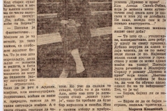 POLITIKA-231184-INTERVJU-BORKA_PAVICEVIC