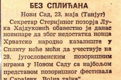 POLITIKA-240584-VEST-STERIJINO_POZORJE_LUKA_HAJDUKOVIC_HRVATSKO_NARODNO_KAZALISTE
