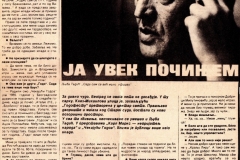 POLITIKA-BAZAR-060684-INTERVJU-LJUBA_TADIC-GODOFEST_LJUBISA_RISTIC