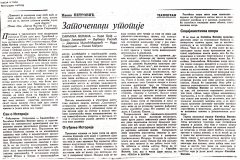 POLITIKA-000085-CARMINA_BURANA