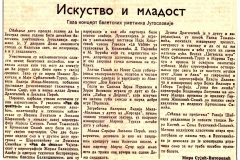 POLITIKA-000085-PAS_DE_QUATRE