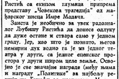 POLITIKA-050985-LJRISTIC_POSTAJE_UPRAVNIK_NP