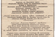 POLITIKA-070185-NAJAVA_CARMINA_BURANA_LJUBISA_RISTIC_NADA_KOKOTOVIC_DUSAN_JOVANOVIC