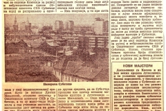 POLITIKA-091285-SUBOTICKO_NARODNO_POZORISTE
