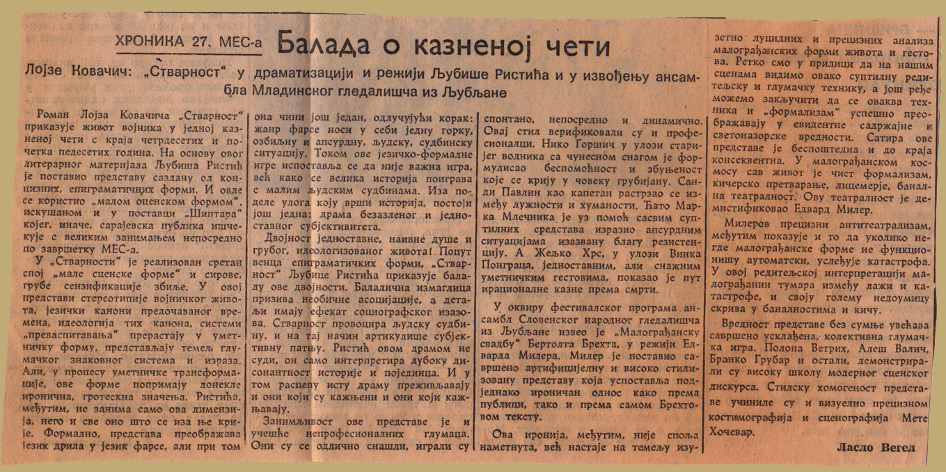 POLITIKA-150486-HRONIKA_FESTIVAL_XXVII_MESAM_STVARNOST_LJUBISA_RISTIC_MLADINSKO_GLEDALISCE_LJUBLJANA