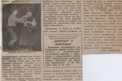 POLITIKA-020386-_CLANAK_SIPTAR_LJUBISA_RISTIC_MIODRAG_KRIVOKAPIC