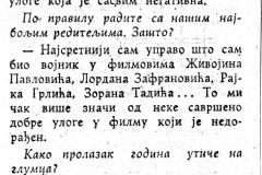 POLITIKA-020886-R_SERBEDZIJA-INTERVJU-3-4