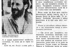 POLITIKA-020886-R_SERBEDZIJA-INTERVJU-4-4