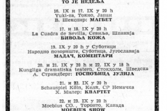 POLITIKA-060986-20_BITEF-PROGRAM
