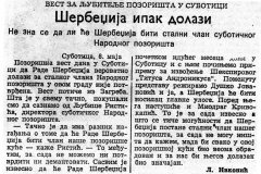 POLITIKA-090586-SERBEDZIJA_U_SUBOTICKOM_NP