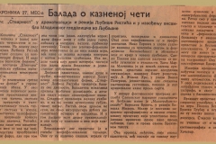 POLITIKA-150486-HRONIKA_FESTIVAL_XXVII_MESAM_STVARNOST_LJUBISA_RISTIC_MLADINSKO_GLEDALISCE_LJUBLJANA