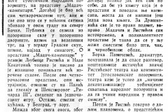 POLITIKA-210986-MADAC_NA_BITEFU