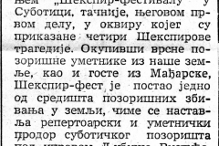POLITIKA-240886-TV_EMISIJA-SEKSPIR_FEST