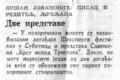 POLITIKA-271286-D_JOVANOVIC-SEKSPIR_FEST