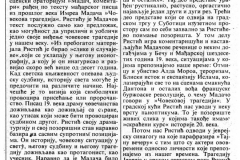 POLITIKA_-220986-MADAC_NA_BITEFU
