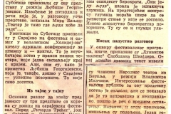 POLITIKA-130487-RICARD_III_RADE_SERBEDZIJA_LJUBISA_RISTIC