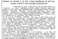 POLITIKABG-050687-O_USPESNOJ_TURNEJI_SUBNP_PO_NEMACKOJ