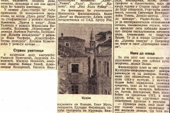 POLITIKA-080688-FESTIVAL_GRAD-TEATAR_88