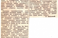 POLITIKA-091288-NEDELJA_LJUDSKIH_PRAVA