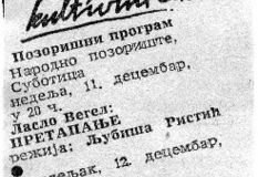 POLITIKA-111288-SUBOTICKO_NP_U_SKC