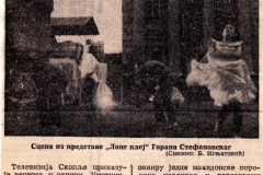 POLITIKA-270788-LONG_PLEJ_NADA_KOKOTOVIC_GORAN_STEFANOVSKI