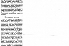 POLITIKA-060890-NEZADOVOLJSTVO_U_SUB_NP-2-2