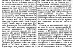 POLITIKA-150890-PETICIJE_VOJVODJ_MADJARA