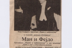 POLITIKA-110691-NAJAVA-TEATAR_BOJAN_STUPICA-_BUBA_U_UHU__MARIO_I_MADJIONICAR_LJUBISA_RISTIC