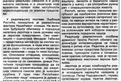 POLITIKA-190291-SUMNJIVO_LICE