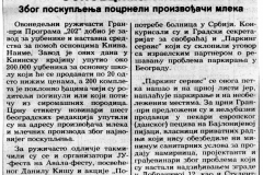 POLITIKA-240891-YU_FEST_KONKURENT_ZA_GRAN_PRI_202