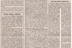 POLITIKA-240991-CLANAK_SUBOTICKO_NARODNO_POZORISTE_LJUBISA_RISTIC