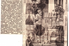POLITIKA-160992-BITEF_OTVARANJE