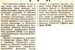POLITIKA-190692-MAGAZIN_KULT