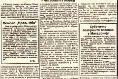 POLITIKA-210992-OKRUGLI_STO_BITEF