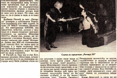 POLITIKA-210992-RICARD_III_LJUBISA_RISTIC