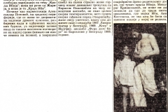 POLITIKA-050593-KRALJ_IBI_ANA_KOSTOVSKA_MIODRAG_KRIVOKAPIC